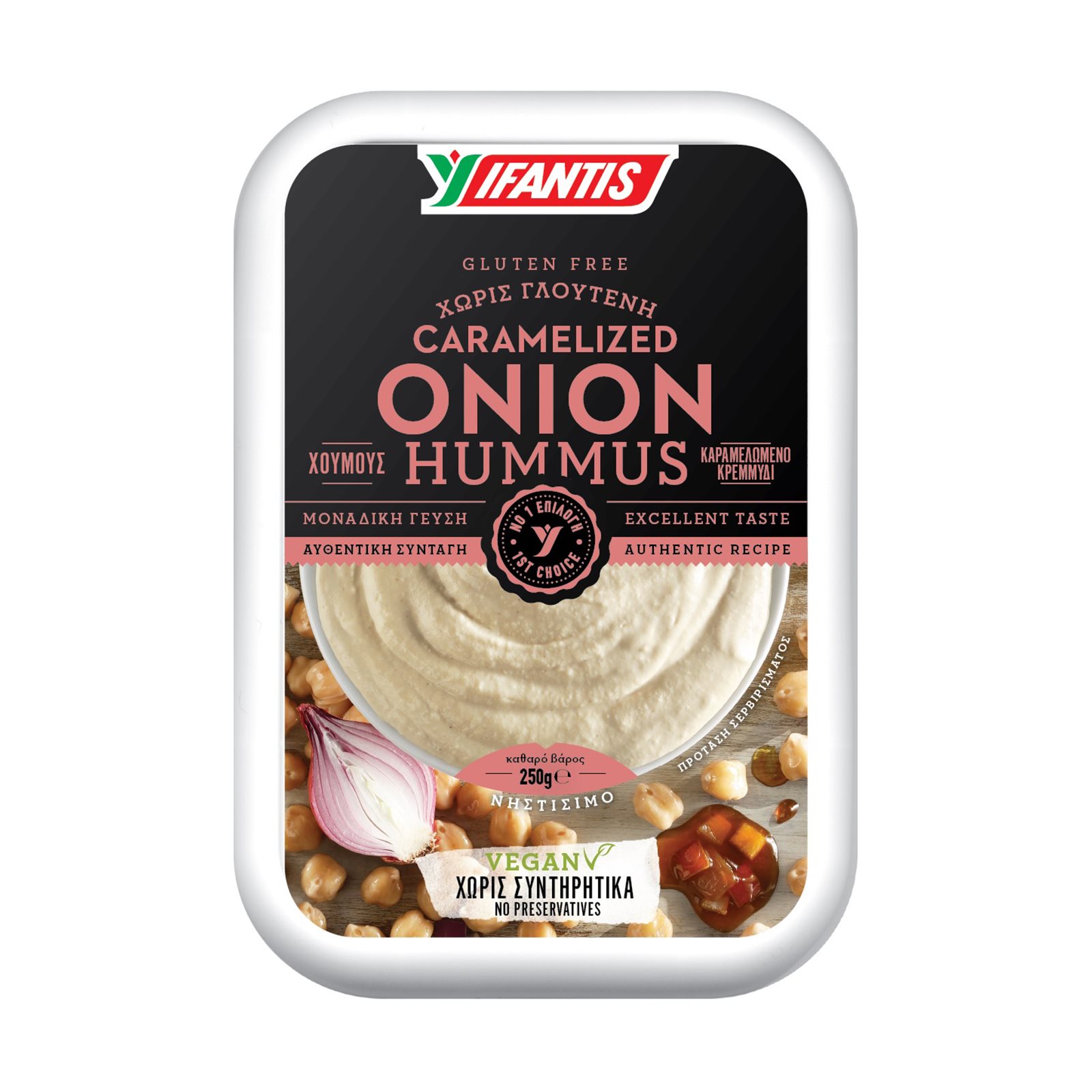 ifadis-sal-houmous-karamelom-kremmidi-250gr